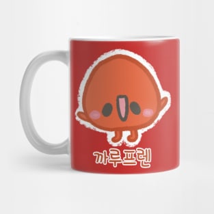 Ggarufren Mug